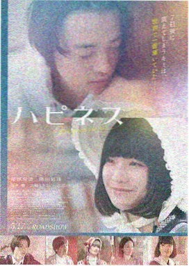 大片全部在线免费观看 悬疑神作