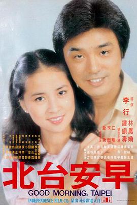 免费电影在线观看 动作大片